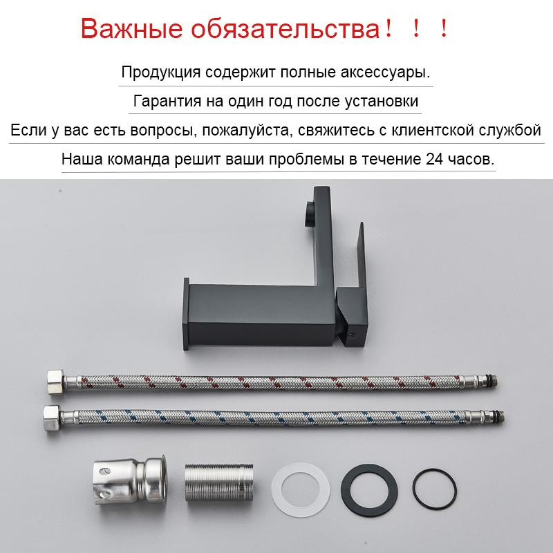 Shinesia Bathroom Faucets Stainless Steel Basin Faucet Tall And Short Deck Mounted Bathroom Sink Mixer Tap Hot And Cold Water