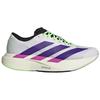 Adidas Adizero Evo Sl Classic Versatile Non-Slip Durable Rebound Running Shoes Men Sneakers White JS4495