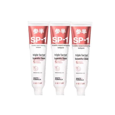 Samban High Mountain Jasmine Whitening Toothpaste