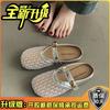 Mesh Baotou Slippers Women's 2025 Spring and Summer New Mesh Half-mop Casual Versatile Flat Bottom Hollow Breathable Sandals
