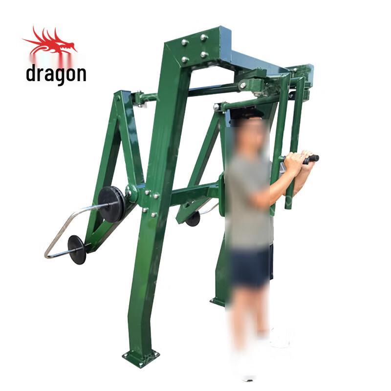 Outdoor Weighted Chest Press Trainer