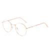 Pochromic Anti Radiation Eyeglasses for Women/Men Anti Rad Sun Adaptive Glass Metal Frame