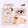 MilleFee Meow Paws Eyeshadow Palette Hitomi Cat Eye Makeup Eyeshadow Cosmetics Glitter MilleFee Paw Print Palette (07 Shiri) 5-Color