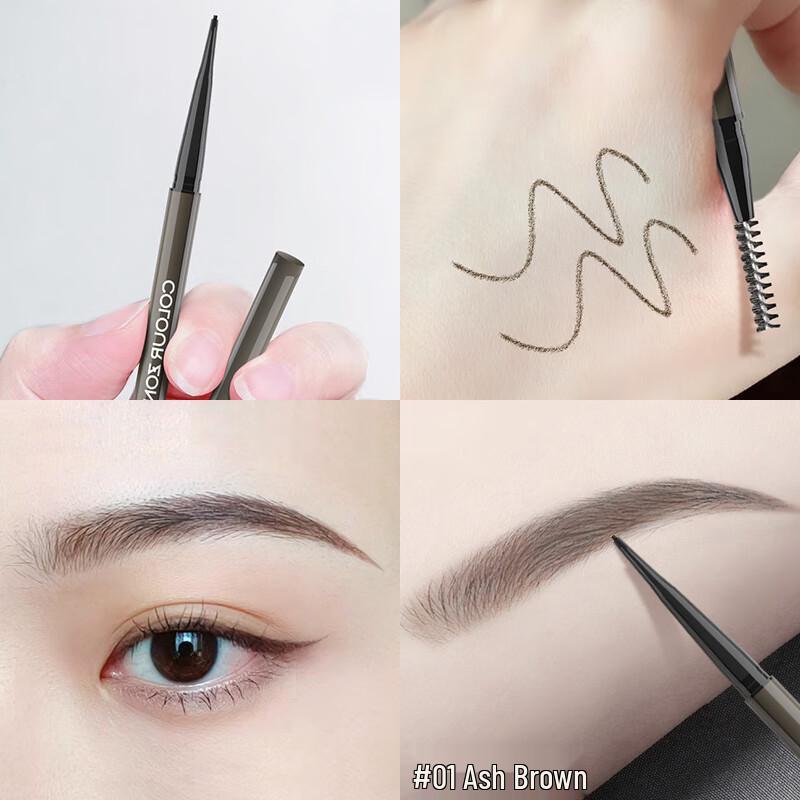 COLOUR ZONE Ultra-Fine Waterproof Eyebrow Pencil