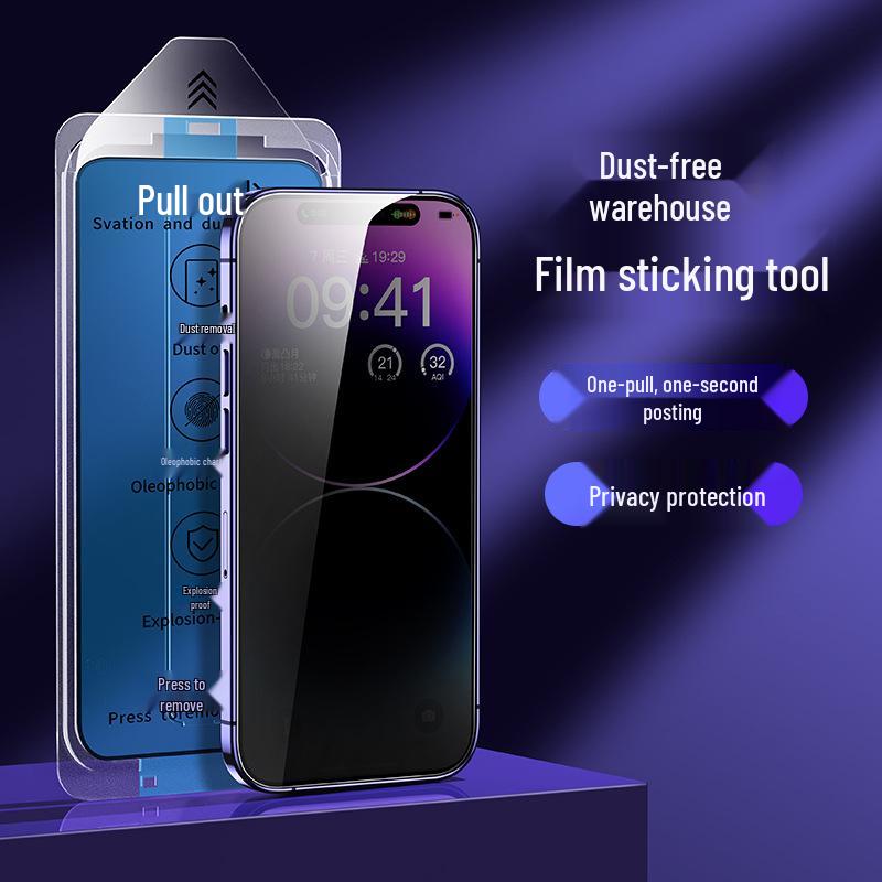 Gehärtete Blickschutzfolie für iPhone 13 Pro Max/14 - Staubfrei, einfache 15-Sekunden-Anwendung, lochfreies Design