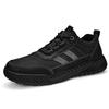 Men's 2024 Autumn Soft Sole Leather Sports Shoes, Hand-stitched Versatile Casual Sneakers, Large Sizes 45-46.