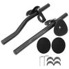 Bike Rest Handlebar Set Cycling Bicycle TT Bars Arm Relaxation Split Long Distance Riding