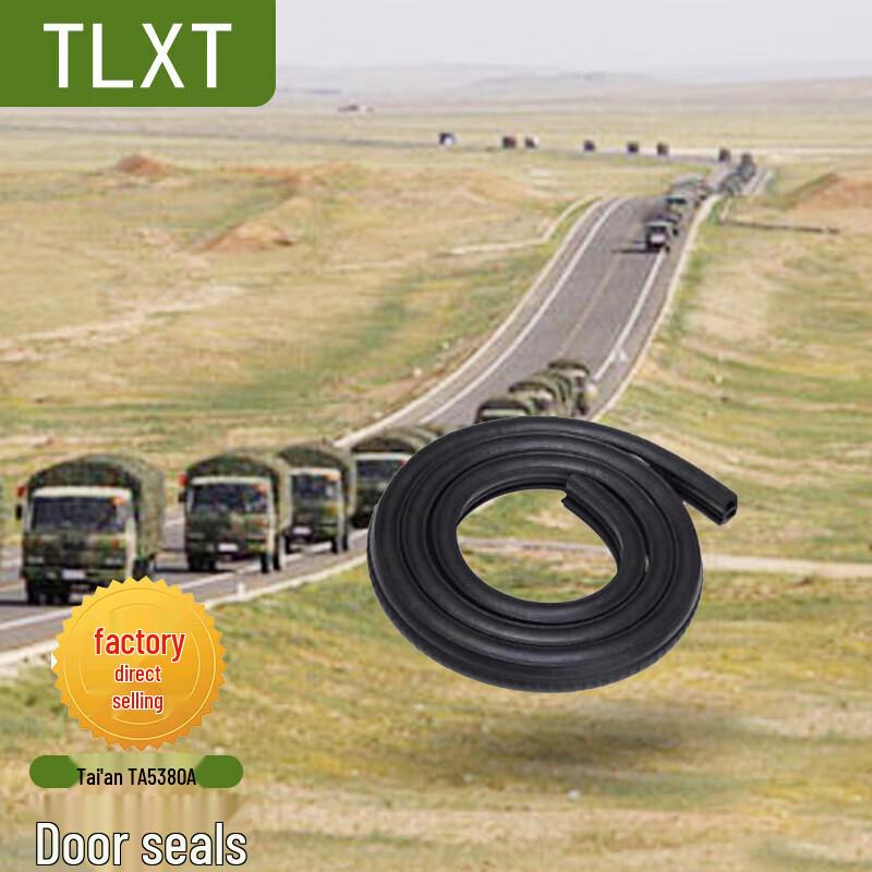 TLXT Tai an TA5380A Car Door Seal Strip