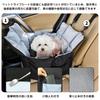 BingoPaw Dog Car Car Car Carrier for Small for Passenger Seat and Rear Black Bed, Seat, Dogs, Washable, Seat,