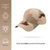 Outdoor Camouflage Tactical Baseball Cap - Sun Protection & Windproof for Mountaineering