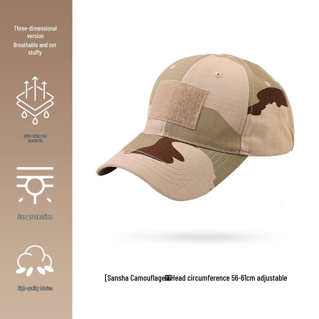 Outdoor Camouflage Tactical Baseball Cap - Sun Protection & Windproof for Mountaineering