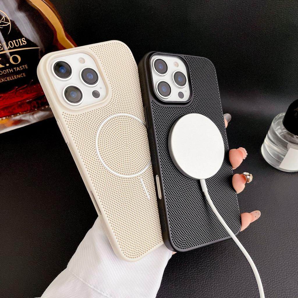 Applicable To Apple 16promax Heat Dissipation Hole Magnetic Charging Mobile Phone Case Breathable IPhone 15 Skin Feeling 14 Anti Fall Case
