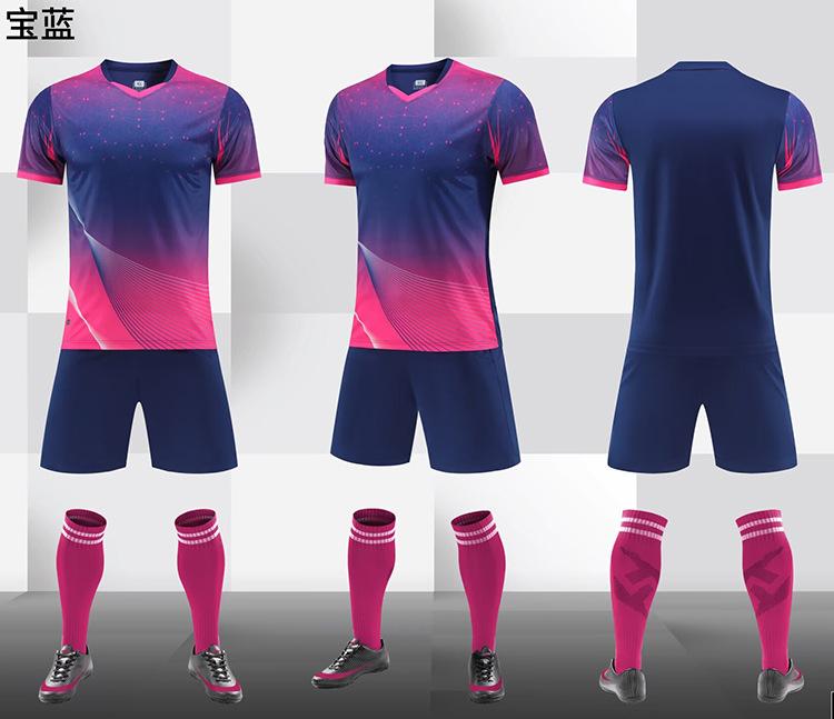 New Football Suit Men'S Team Suit Children'S Adult Sports Training Clothes Primary School Students Game Clothes Football Clothes
