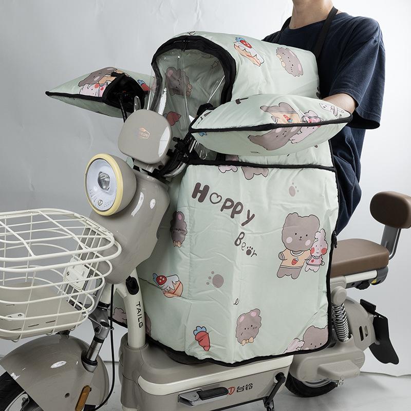 

Parent-Child Double-Sided Waterproof Winter Windshield Cover for Electric Vehicles