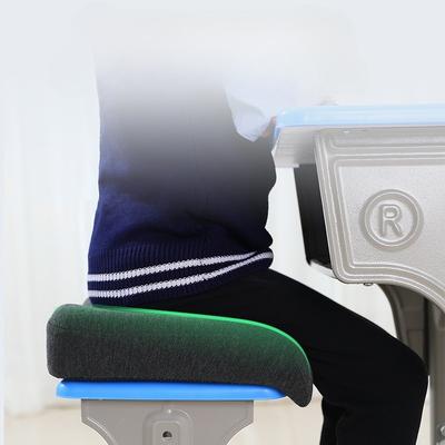 Breathable Machine Washable Student Seat Cushion Classroom Stool Pad Posture Support Height Booster Comfortable Essential