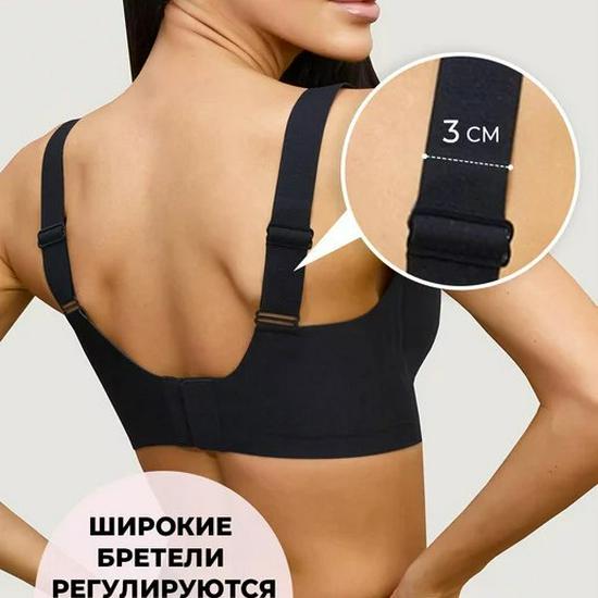 Biustonosz bezszwowo-antywibracyjny o dużych miseczkach dla kobiet o dużych rozmiarach i biuście