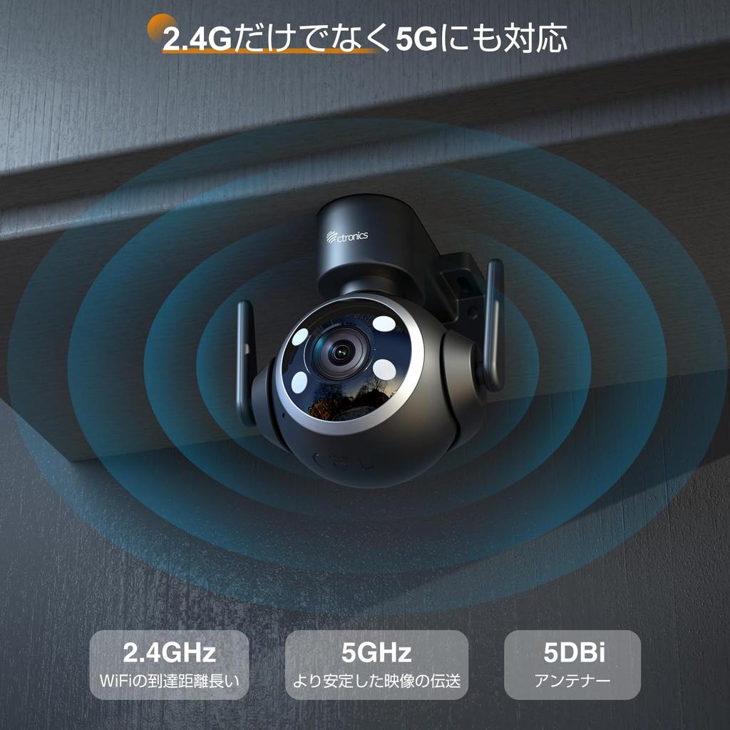 Ctronics Security Camera Outdoor Automatic Tracking 5G AI Detection Voice Light Threat Remote Control 4MP Smart Night Vision 24 Hour Recording Preset