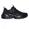Womens/Ladies Bobsbamina Trainers