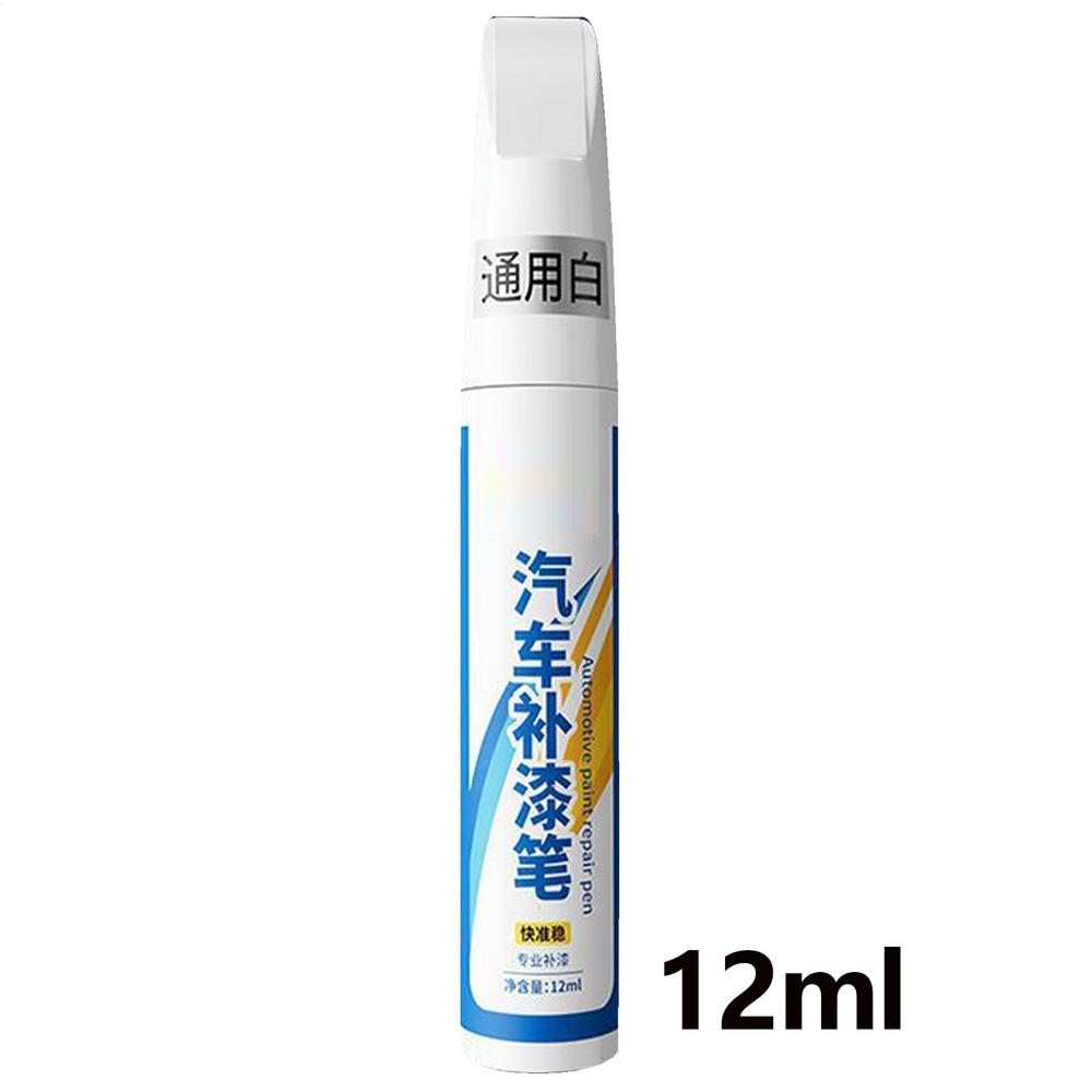 Car Fill Paint Pen Portable Auto Scratches Fill Remover Automotive Car Touchup Paint Pens  for Tesla Maintenance Care