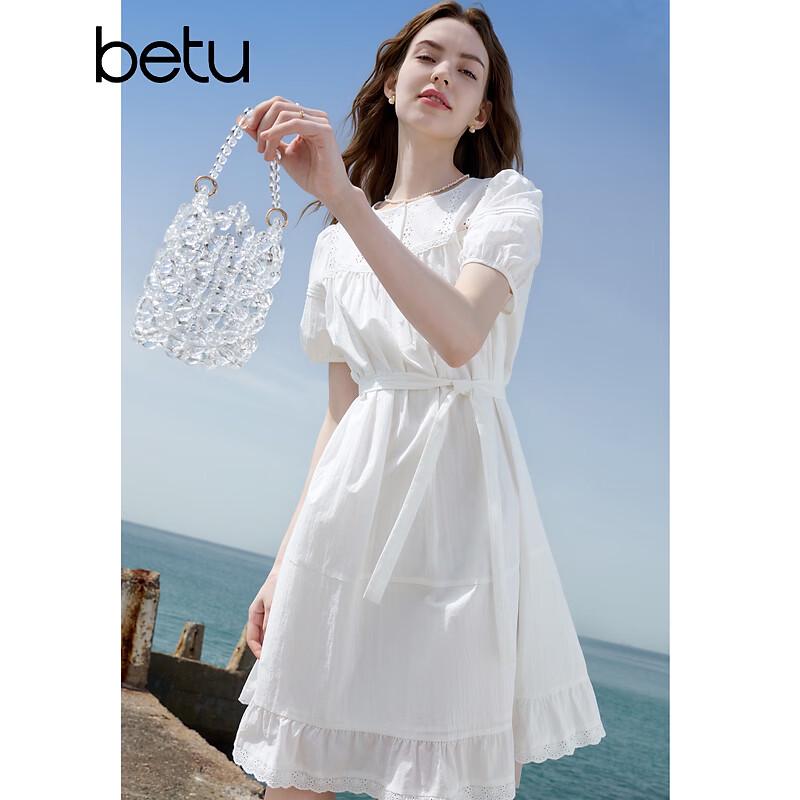 Betu Women s Embroidered Puff Sleeve Mini Dress M