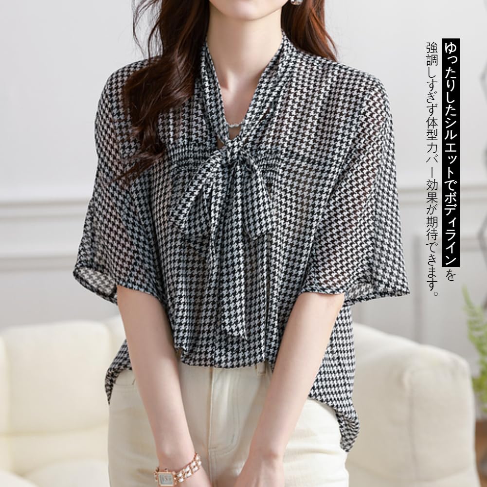 Houndstooth Short Loose Everyday Summer [Bidason] Women's Blouse, Shirt, Chiffon, Pattern, Bowtie, Stylish, Cute, V-Neck, Adult, Feminine, Thin,