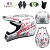 Motorcycle Helmet Full Face Racing Off Road Cross Motorcross Capacete Motocross Cascos Para Motos Mountain Downhill Bicycle DOT