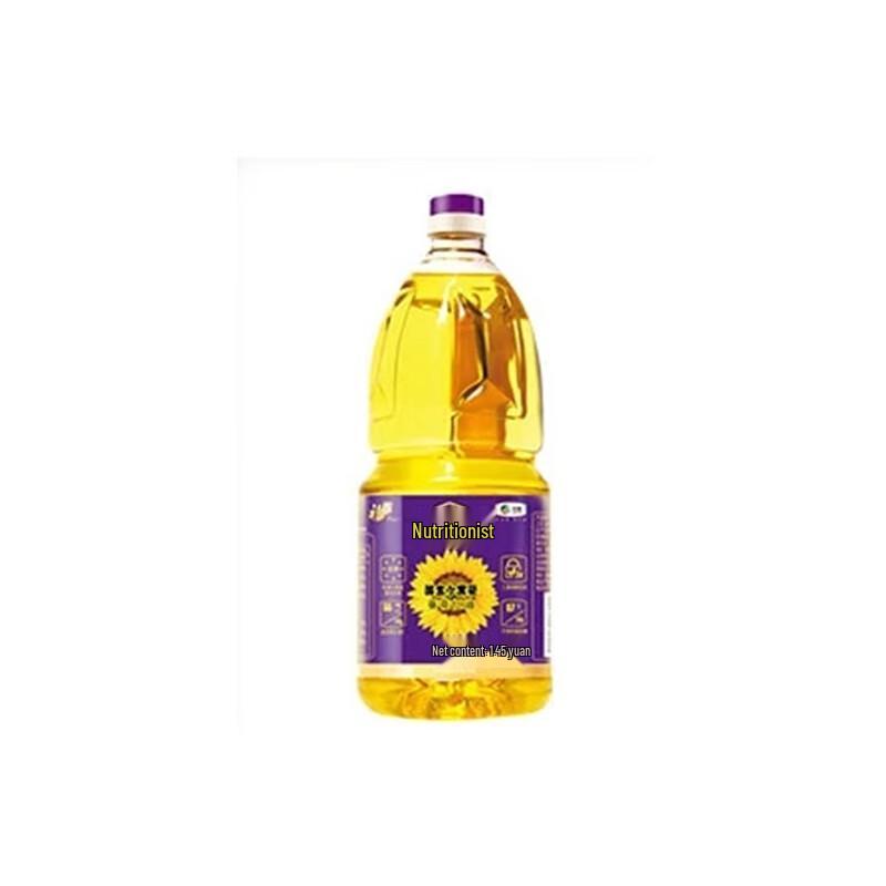 Fu Lin Men Rice, Sunflower Oil, and Flour Gift Set