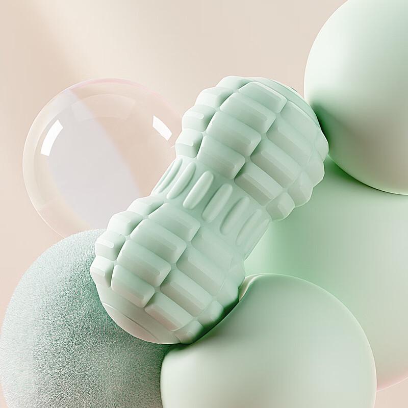 TLXT Electric Vibrating Peanut Massage Ball