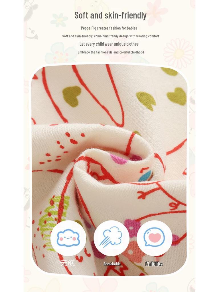 Σετ Δύο Τεμαχίων με Σχέδιο Δεινόσαυρο Peppa Pig: Φούτερ Μακρυμάνικο & Φόρμα