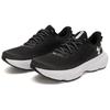 Under Armour UA Infinite Black White 3027524-001