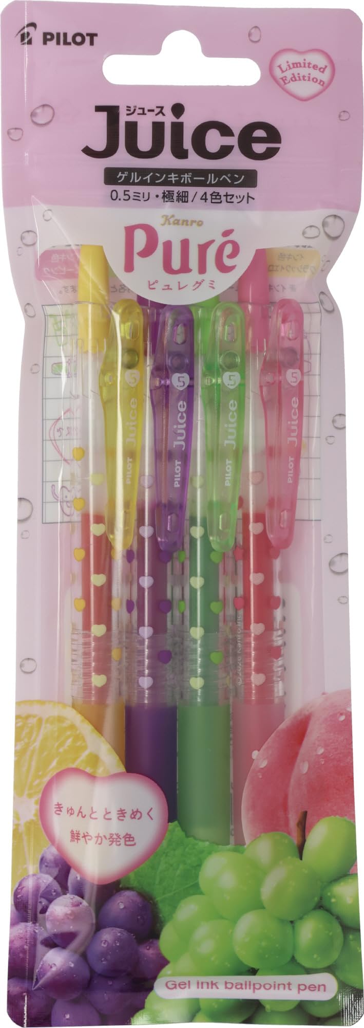 PILOT Gel Ballpoint Pen Pure Gummy Collaboration Juice Pure Gummy Set LJUEFPU264C Pilot 0.5mm 4-Color CY/GR/AG/BP