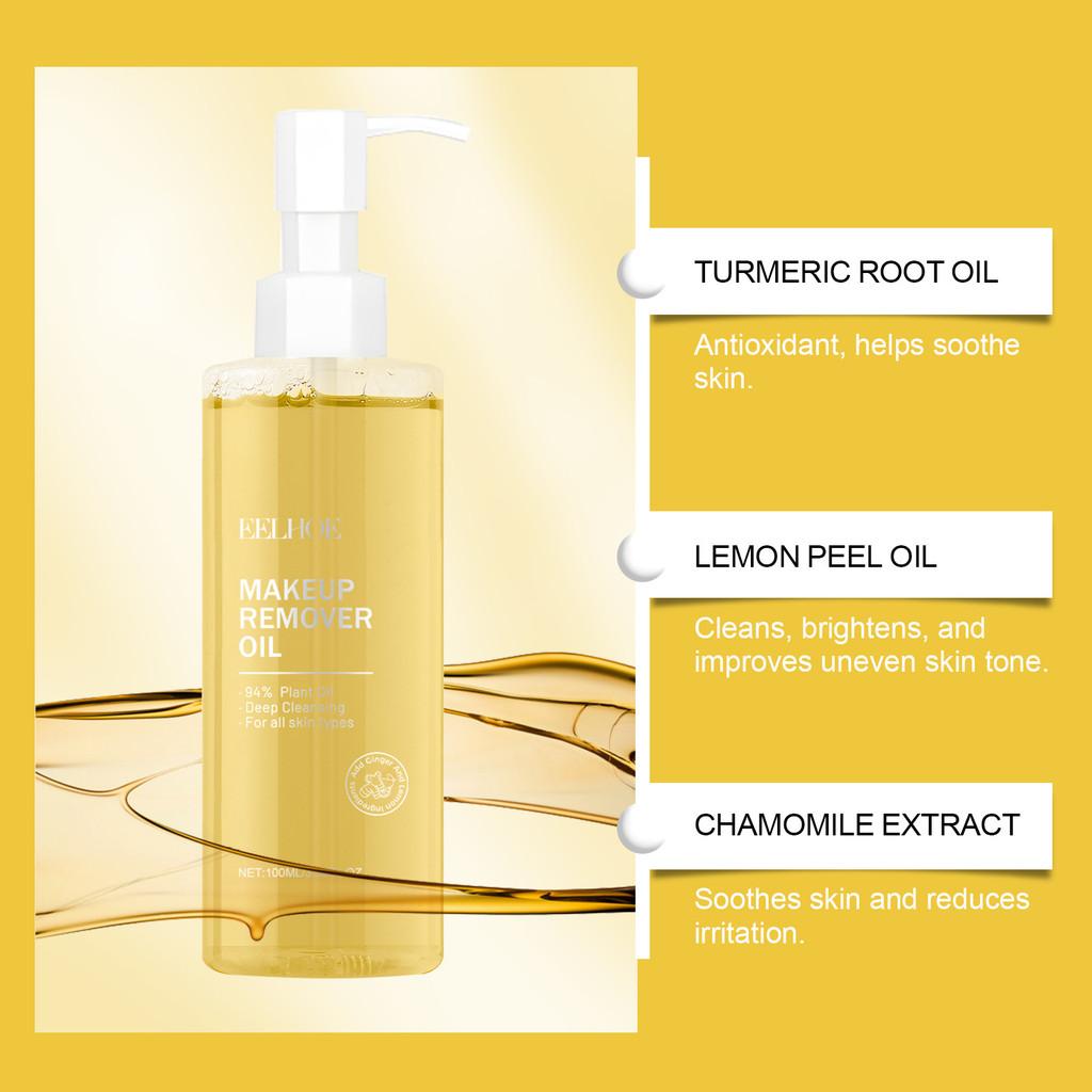 Eelhoe Ginger Lemon Cleansing Oil Gentle Skin Care For Refreshing Makeup Removal And Pore Cleansing 100ml