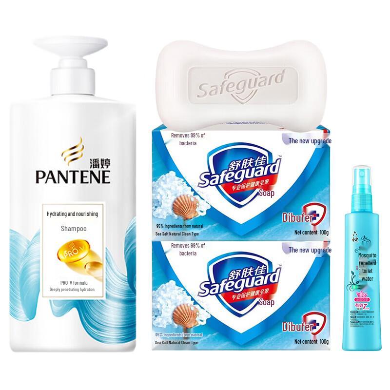 

Safeguard Mid-Autumn Festival Family Care Set