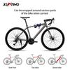 Xunting Bike Chain Lock With Lighter Weight And Stronger Security, Anti-Theft Bicycle Lock For Road Mountain Bikes
