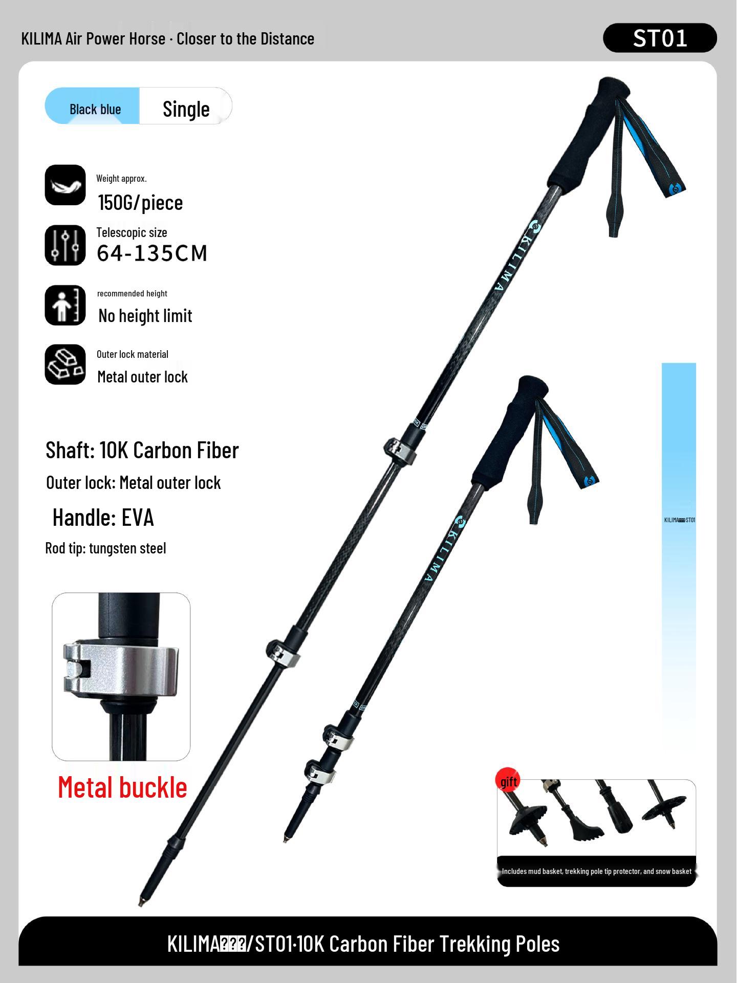 

Carbon Fiber Telescopic Trekking Pole with Anti-slip Lightweight Foam Handle