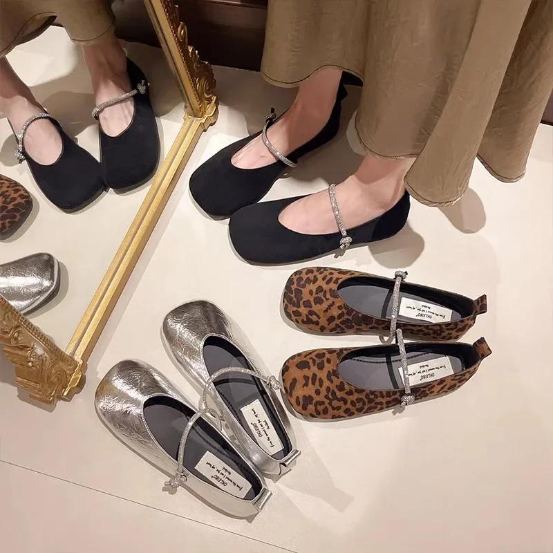 Modne Damskie Buty Modne Damskie Baleriny Jesienne Okrągły Nosek Panterka Miękka Podeszwa Codzienne Wygodne Baleriny Buty Biurowe