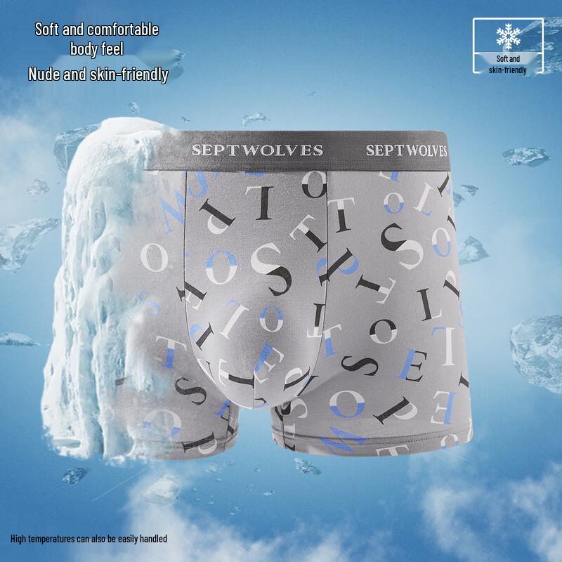 SEPTWOLVES Men's Letter Print Antibacterial Boxer Briefs