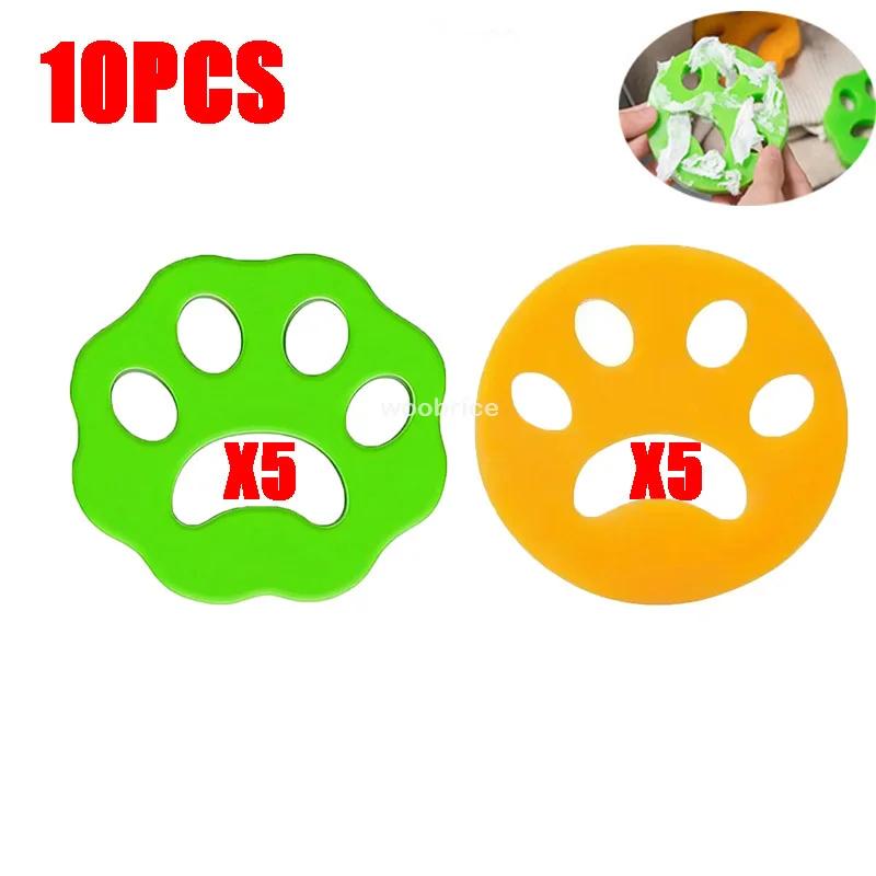 1-10KS Vezměte chlupy z oblečení Odstraňovač kočičí srsti do prádla Opakovaně použitelný Odstranění srsti z oděvů Pračka Čištění oděvů pro domácí mazlíčky