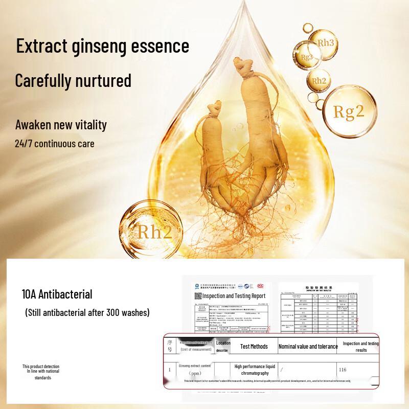 Nanjiren Men's Modal Antibacterial Boxer Briefs