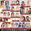 GL Misss Qu and Miss Gu Vol.3 Comic Book Finale Chinese Popular Comics with Two Heroines Entertainment Circle Manga Book