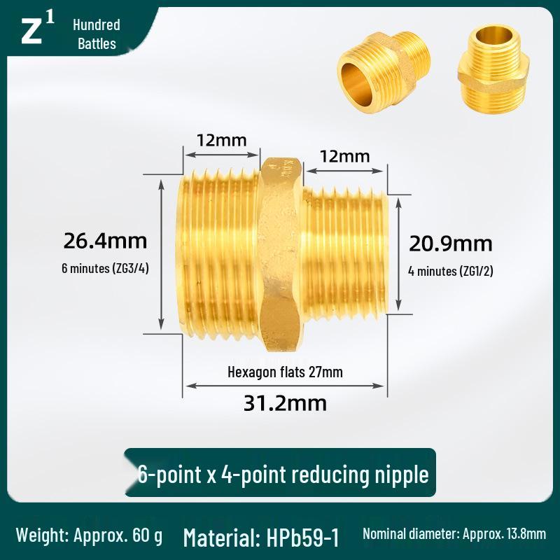 1-Inch Copper Water Pipe Fittings, 6mm To 4mm & 4mm To 6mm Thread Reducer Connector
