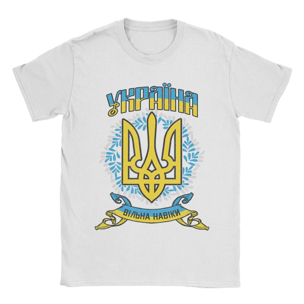 Oversized TShirt Summer Ukraine Ukrainian Kiew Trysub Flag Popular T Shirts Cotton Tee Shirt Unisex Y2K Basic Short Sleeve Tees