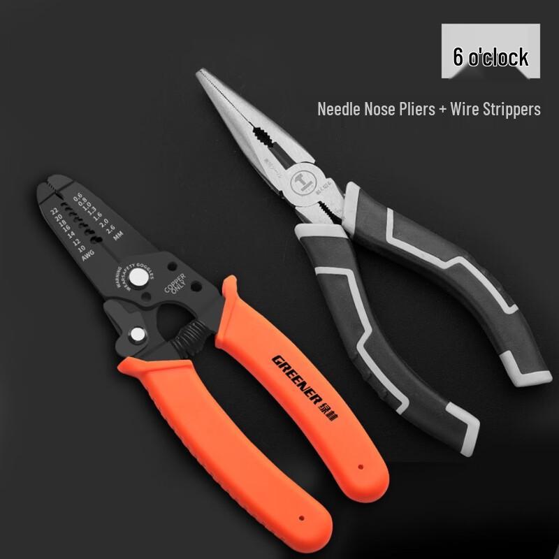 

Lülin Industrial 6-inch Pliers & Wire Stripper 2-Piece Tool Set (2-Pack) CN plug (adapter included)