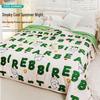 Nanjiren Lightweight Polyester Summer Comforter