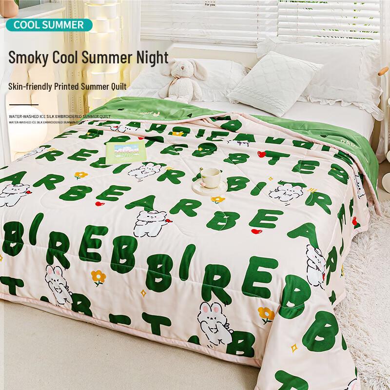 Nanjiren Lightweight Polyester Summer Comforter