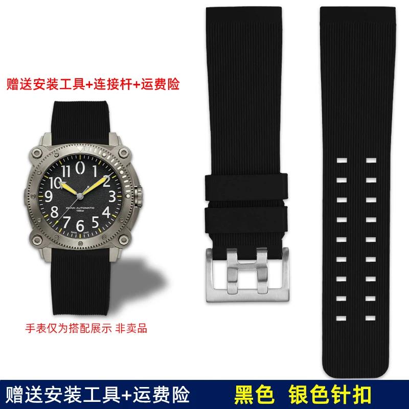 Pentru Hamilton Khaki Deep Diving H78585333 H78505330 H78535380 Curea de Ceas Impermeabilă 24mm Curea de Cauciuc Neagră Galbenă Brățară