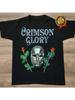 CRIMSON GLORY Tos pačios pavadinimo marškinėliai Medvilniniai Unisex Visų dydžių S-4XL DF942