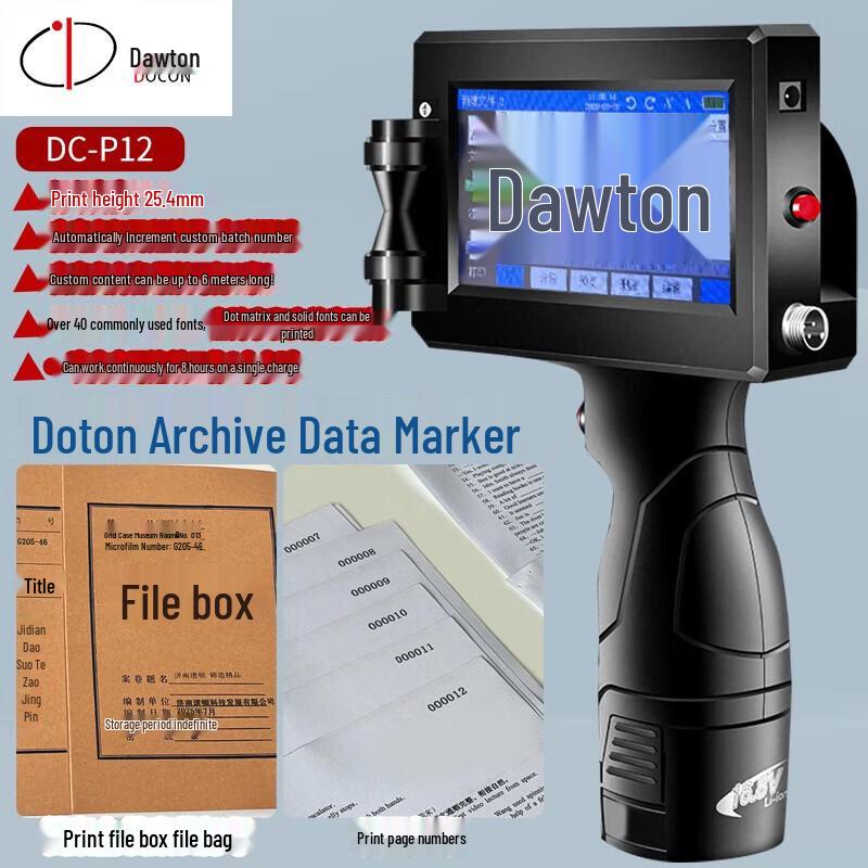 Docon DC-P12 Умный ручной струйный кодер, штекер CN (адаптер в комплекте)