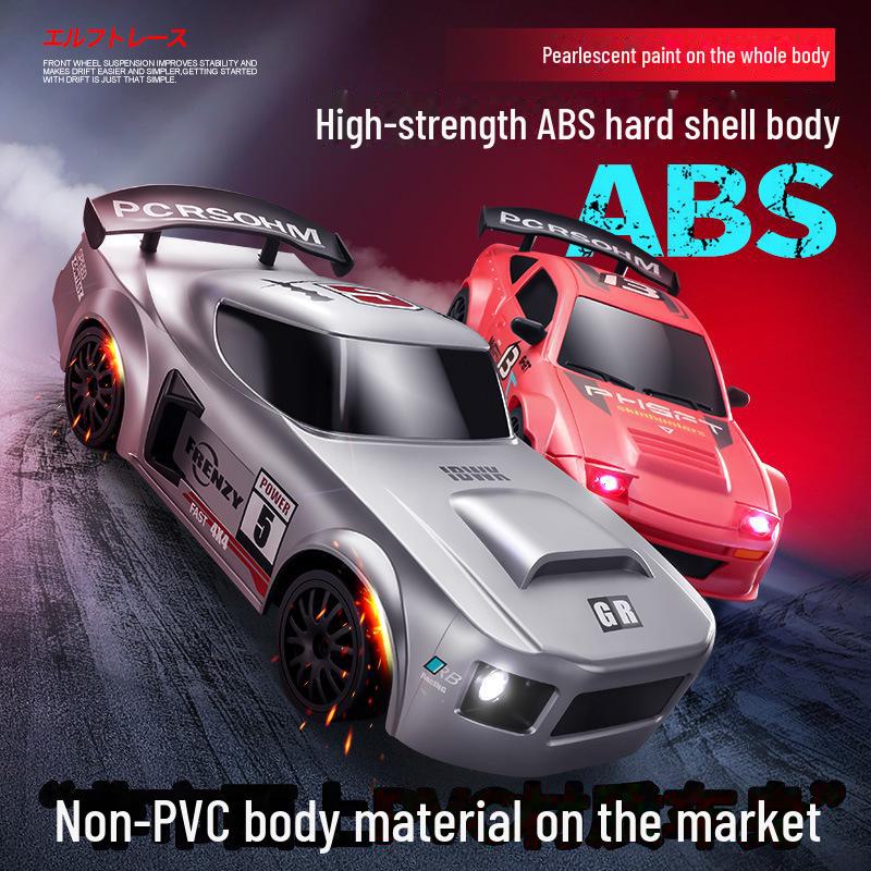 AE86 1:24 High-Speed Drift RC Car - Four-Wheel Drive Model Toy for Kids