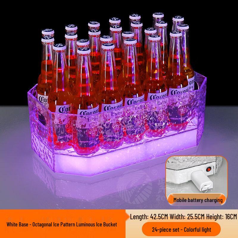 ZISIZ LED Luminous Ice Bucket